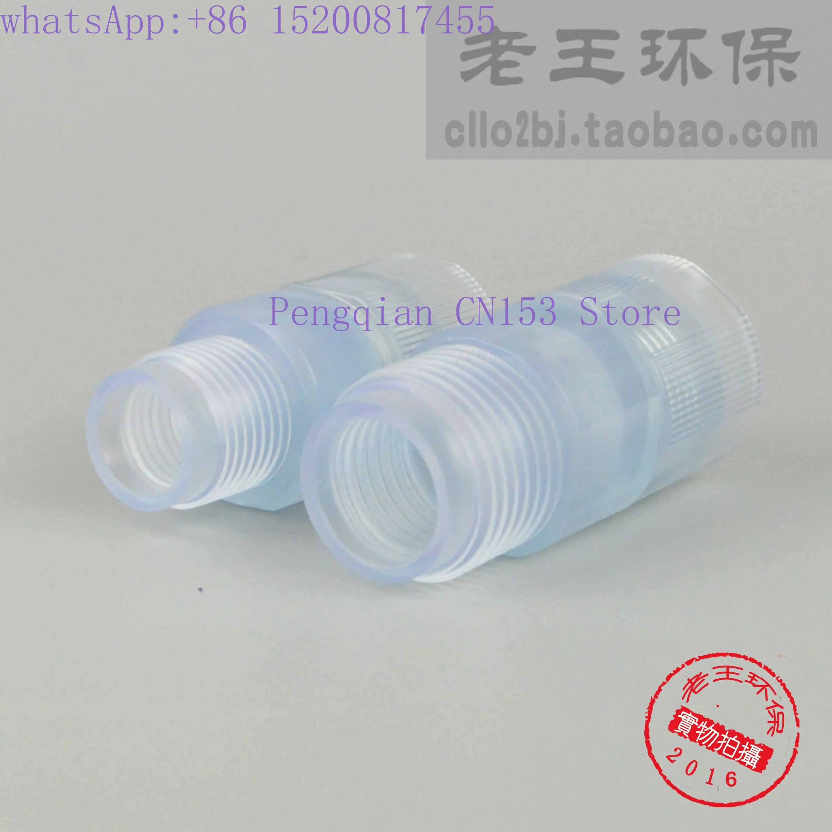 1pcs Electromagnetic Metering Pump Accessories Threaded Joint + Nut