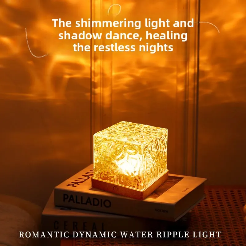 Creative Night Light with Water Ripple Effect Ambient Lamp for Couples Romantic Bedside Table Lamp Bedroom Sleep Light