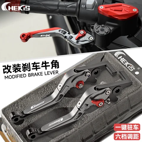 Chekis는 Bmw C400Gt 오토바이 수정 액세서리에 적합합니다. 핸드 브레이크 기능이있는 브레이크 레버 주차 경적 조정 가능한 핸들 알루미늄 합금 접이식 브레이크 핸들 Chekis는 Bmw C400Gt 오토바이 수정 액세서리에 적합합니다. 핸드 브레이크 기능이있는 브레이크 레버 주차 경적 조정 가능한 핸들 알루미늄 합금 접이식 브레이크 핸들