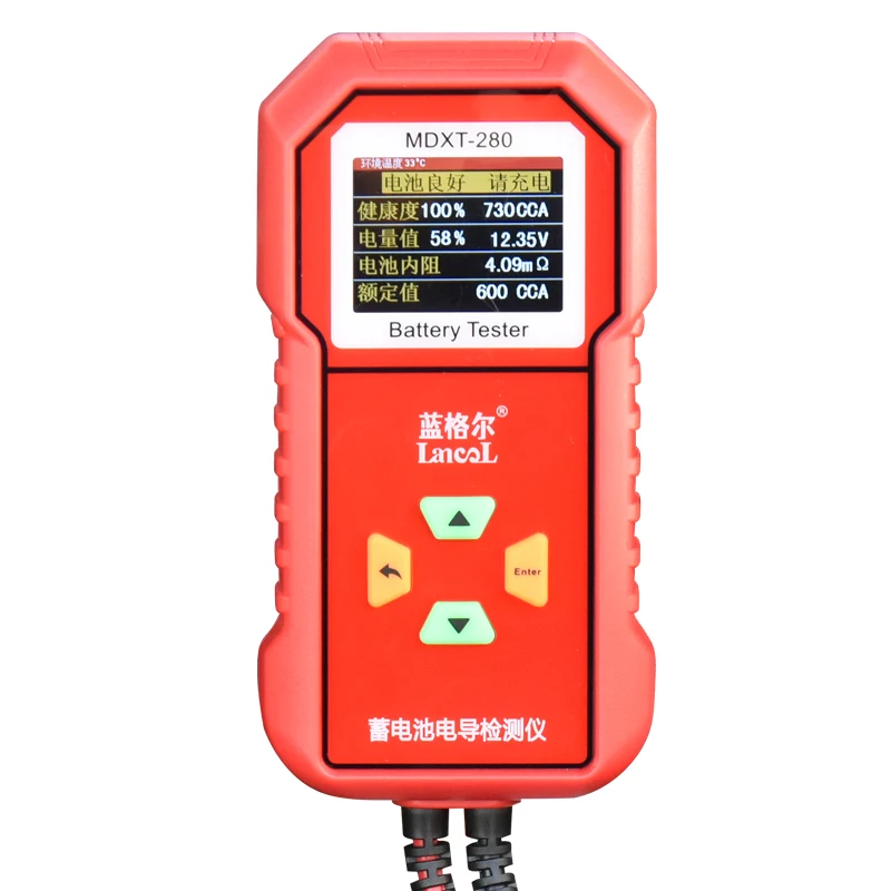 

Battery Tester Capacity Life Voltage Electricity Internal Resistance Tester Car Motorcycle Battery Tester