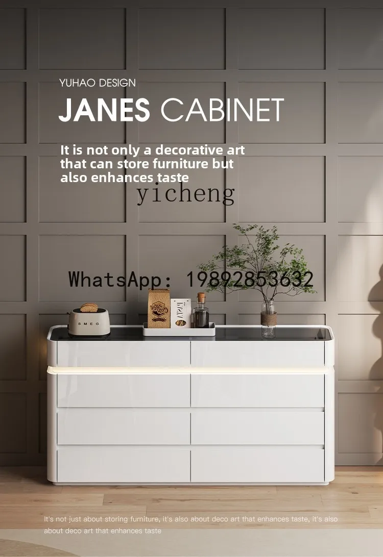 

B-4 chest of drawers light luxury floor-to-ceiling master bedroom living room storage bedside storage cabinet