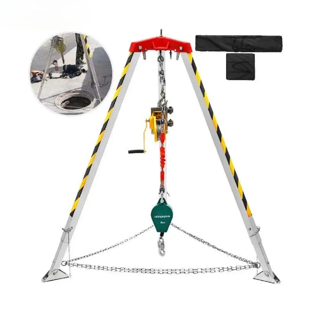 

VEVOR Non-Slip Confined Spa Rescue Tripod with 390lbs Personal Capacity Exllent Winch and Fall Protector 7ft Adjustable Legs