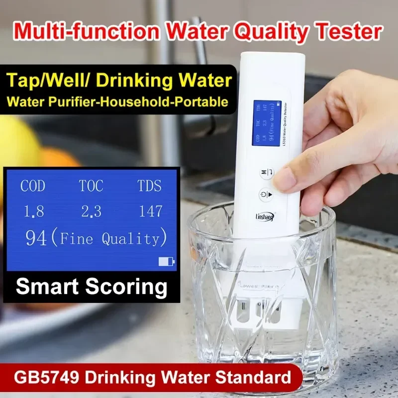 LS310 Portable Drinking Water Quality Tester COD TOC EC Temperature UV254 TDS Meter Digital Backlight Water Quality Tester