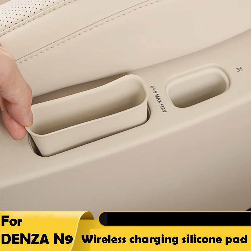 

For DENZA N9 2025 Wireless Charging Silicone Pad Second Row Seats Car Accessories