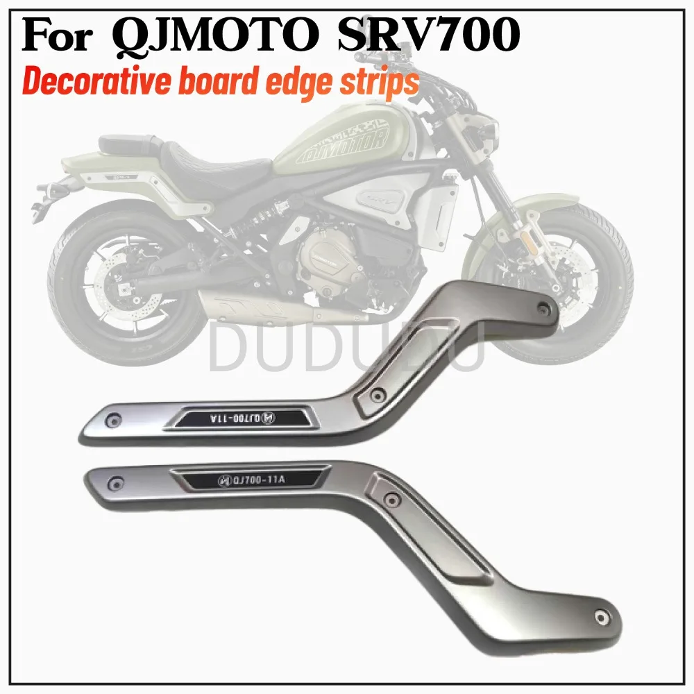 

Left And Right Rear Tail Cover Decorative Panels Rear Guard Plate Decorative Panel Edge Strips For QJMOTO SRV700 700SRV 700 SRV