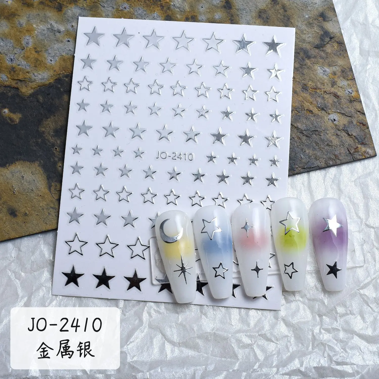 6Pcs/set 3D Silver Metal Mirror Star Nail Art Sticker Y2K Heart Star Moon Adhesive Decal French Stripe Line Star Manicure Slider