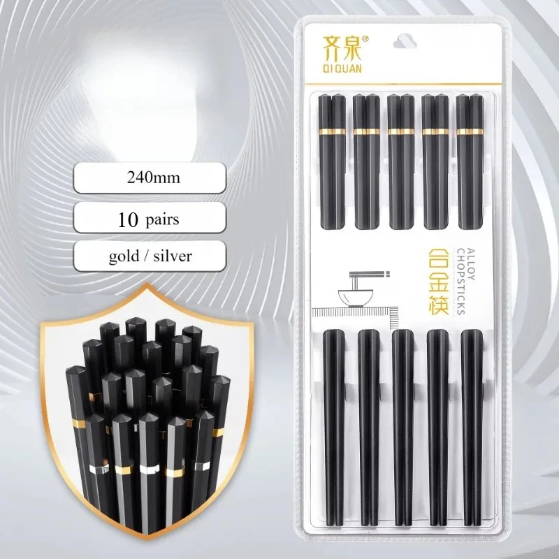 

10 пар палочек для еды, бытовая посуда из сплава, остроконечные золотые, серебряные кольца, восьмиугольные палочки для еды для кухни, японские палочки для суши