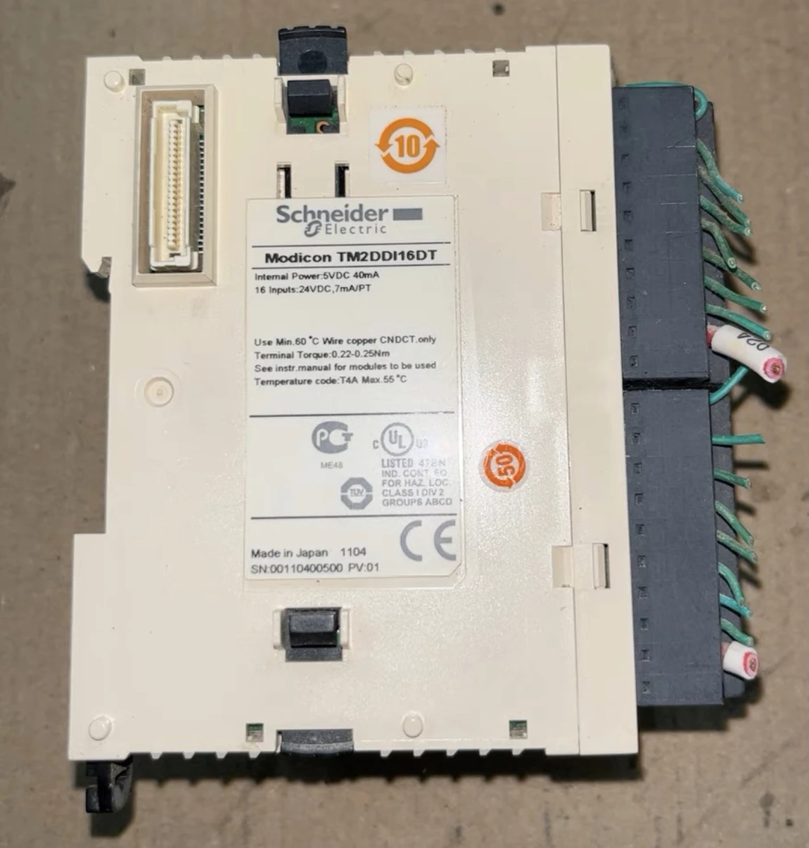 Used TM2DDI16DT module