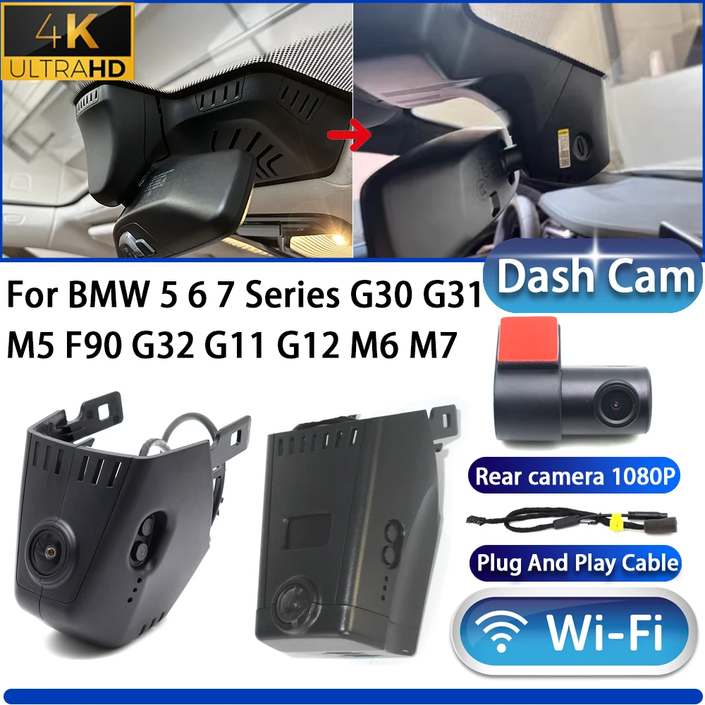 HighCity For BMW 5 6 7 Series G30 G31 M5 F90 G32 G11 G12 M6 M7 Dash Cam Camera DVR 4K UHD Wifi Plug And Play Video Recorder