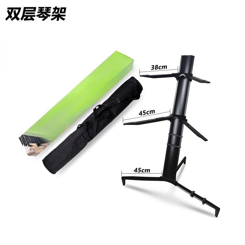 Aluminium Alloy Musical Rack Holder Double 2 Tier Spider Pro Keyboard Stand Electronic Piano Keyboard Stand view 4