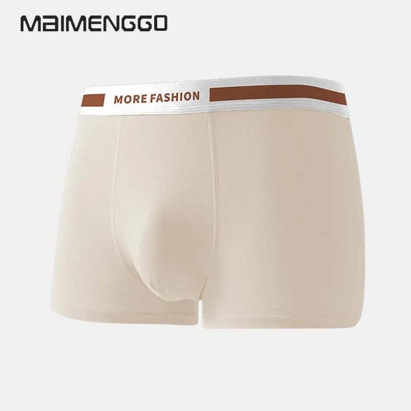 MAIMENG solid color men's underwear made of pure cotton with four corners and a mid waist comfortable and breathable pants