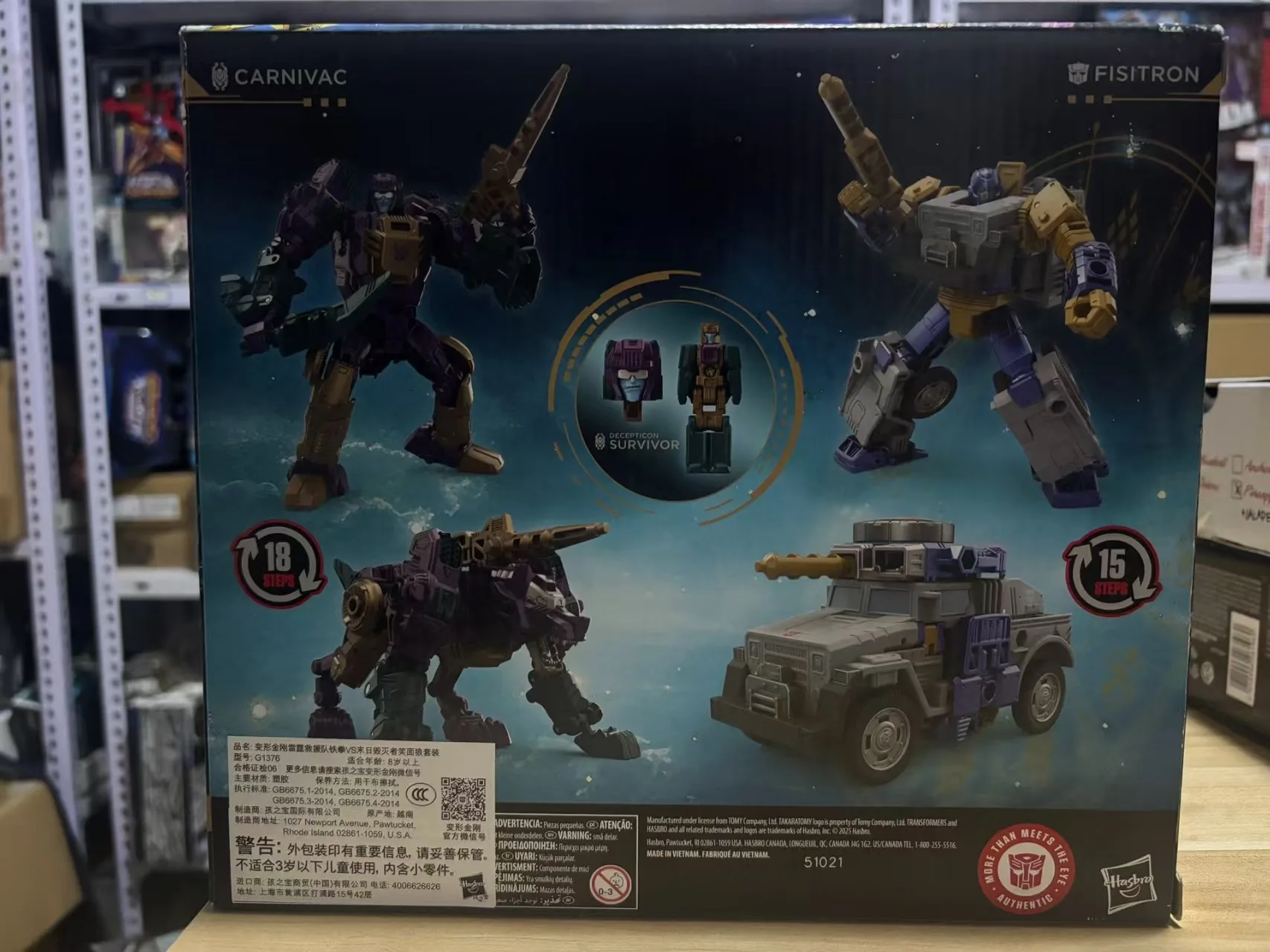 

Transformers Fisitron & Carnivac Action Figures Movie Role Decorative Hand Models Children's Toys Birthday Gift