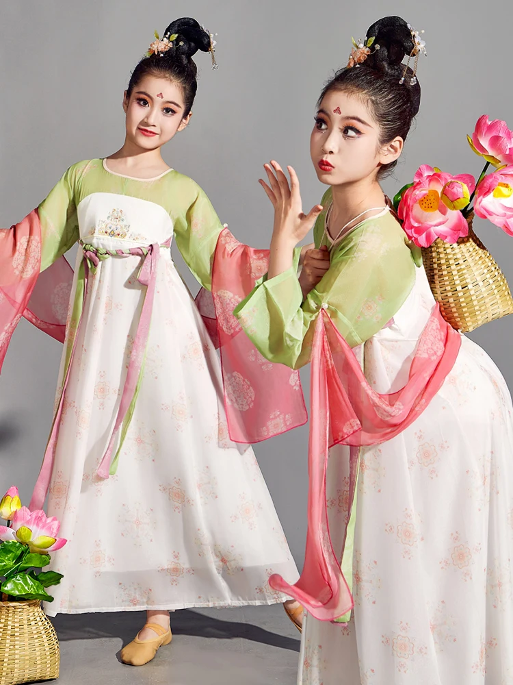 

Ele Children's Classical Dance Performance Costume Girls' Spring Mountain Solo Dance Outfit Ethereal Lotus Flower Hanfu