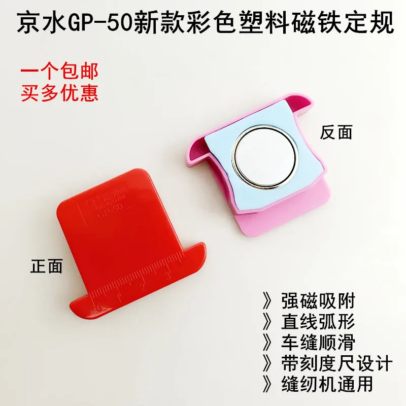 New Beijing Water G…