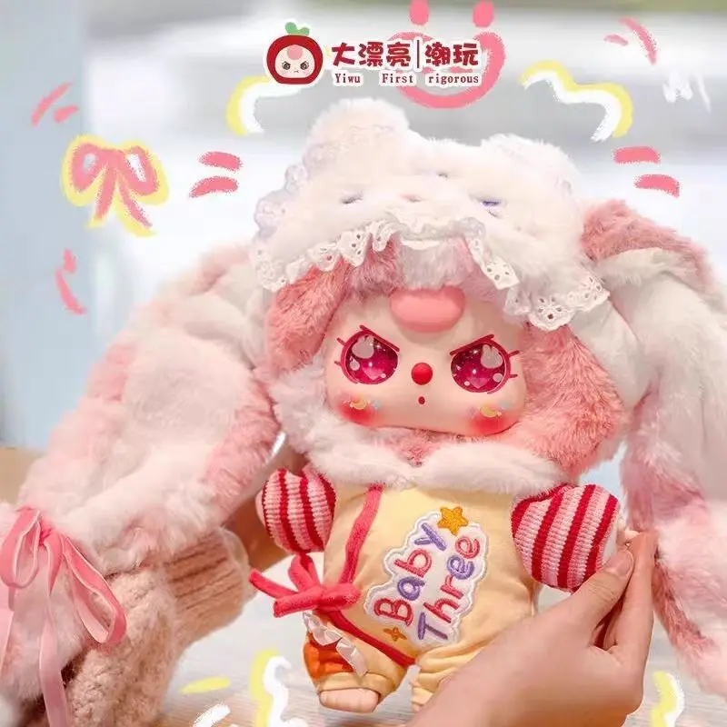 オリジナルベビー3 400% グッドナイトベイビーシリーズ ブラインドボックス 大型ドール デスクトップルームオーナメント ミステリーボックス 子供誕生日プレゼント