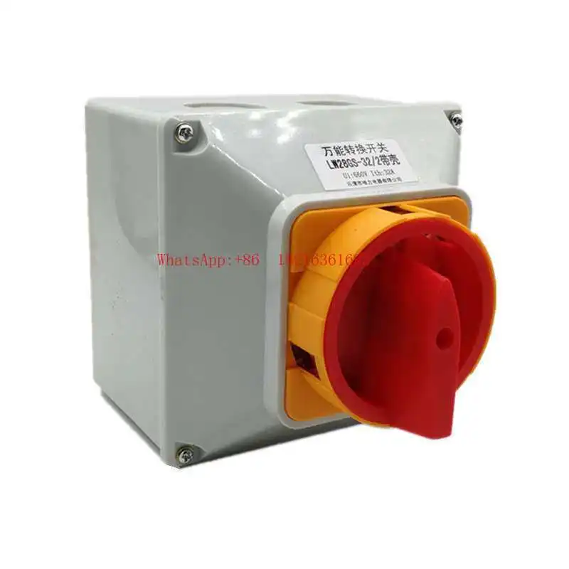 LW26GS-32A Finger Guard Power Cut-off Switch Box LW28GS SH13 JCH13 Rotary Conversion with Shell