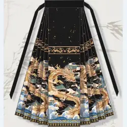Classic Chinese Gold Dragon Hanfu Dress Men Women Loong Printing Versatile Martial Horse Face Skirt Vintage Traditional Skirt