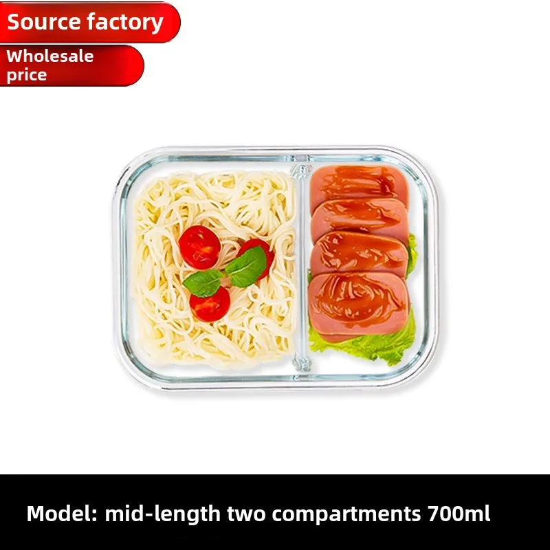 صندوق غداء زجاجي مختوم صندوق حفظ طازج مع غطاء صندوق نزهة محمول للطلاب تسخين الميكروويف حاوية طعام خاصة صندوق بينتو #4