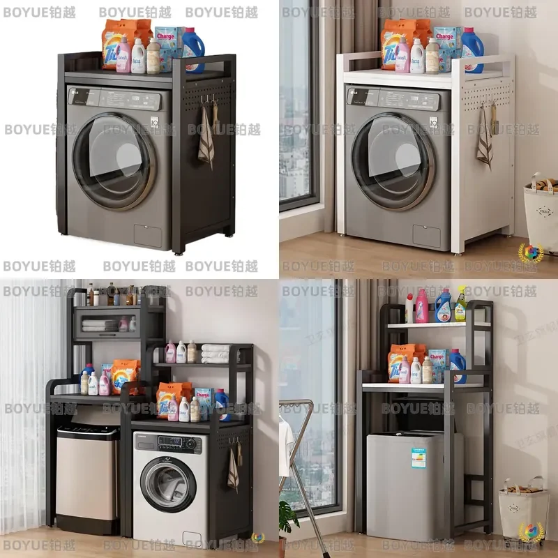 for Hole Plate Shelf Above Washing Machine Balcony Sunscreen Bracket Bathroom Dryer Drum Rack