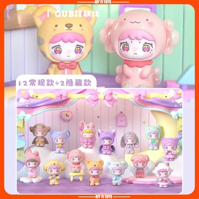 

Новая серия Qubii Autumn Animal Castle Day & Night: Милая мини-фигурка в закрытой коробке, декоративная коробка ручной работы, подарок для девочки, игрушка.