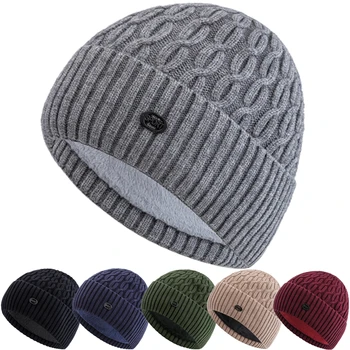 Unisex Fur-Lined Winter Beanie 1