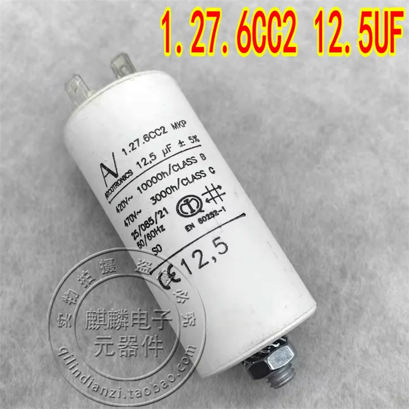 

Imported AC capacitor AV Arcotronics 1.27.6CC2 MKP 12.5UF 420V-470V