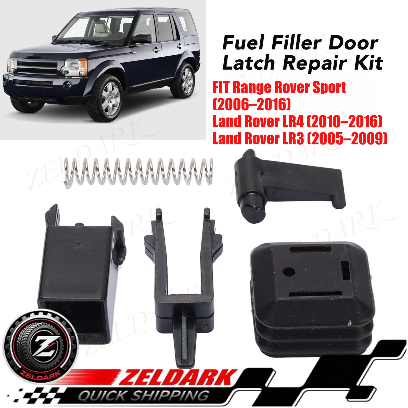 ARV780020 BPA780110 Fuel Flap Latch Repair Kit for Land Rover Discovery 3/4 & Range Rover Sport