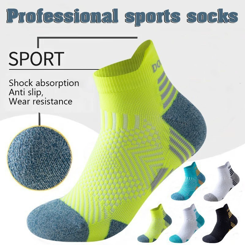 Professional Marathon Running Sock Men Women Sports Fitness Thickened Cushioned Short Tube Low Cut Ankle socks