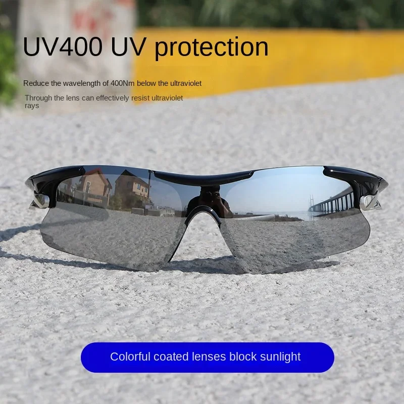 New cycling glasses, windproof goggles, Duqiao glasses, sunglasses, men's and women's sunscreen