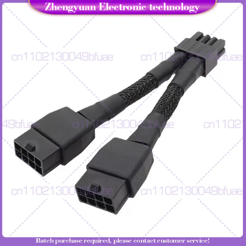 3Pcs For NVIDIA TESLA Graphics Card GPU Power Cable 8P Power Cable GPU to 8P to A100 M40 A800