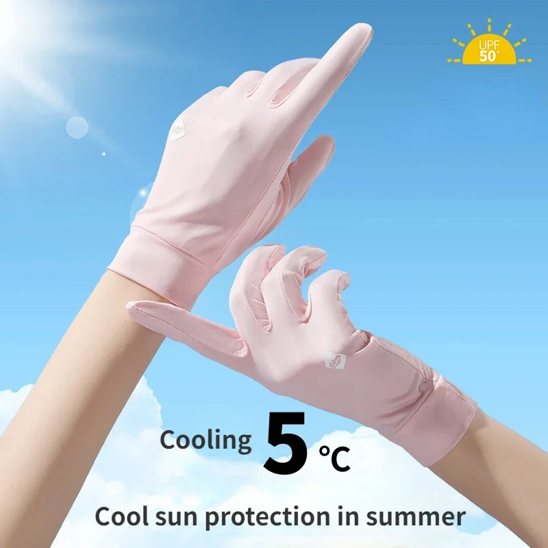 Ice Silk Gloves Women Cycling Flip Touch Screen Gloves Thin Anti-wear Sports Gloves Outdoor Driving Sun Protection Mittens