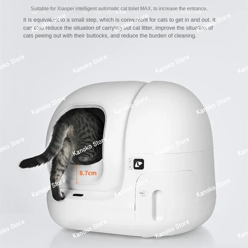 

PETKIT Intelligent Cat Toilet Accessories Dedicated To Cat Toilets MAX Smart Litter Box Elevated Threshold Cats Accessories