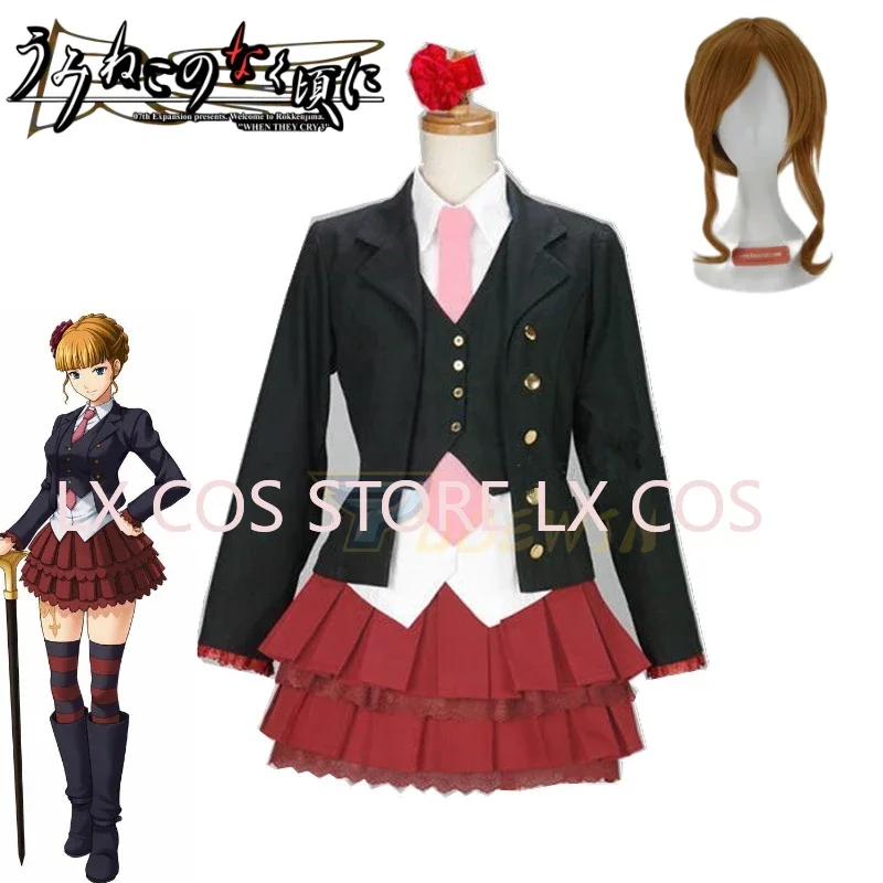 Anime Umineko no Naku Koro ni Beatrice Cosplay Costume Custom-Made Any Size