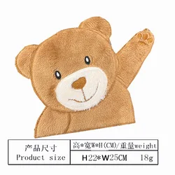 1PCS Embroidered plush fabric cartoon bear fabric patch patch fabric patch bear pattern cute patch patch repair hole