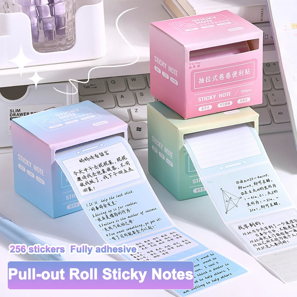 256Sheets/box Creative Gradient Color Pull-out Sticky Memo Note Notepad Paper Message Paper Journal Sticker DIY Notebook Decor