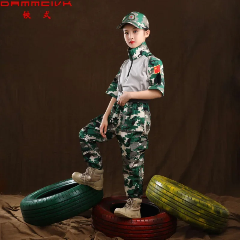 Children Summer Camp Suit Short Sleeve CP Frog Suit Spring Summer Outdoor Expansion Student Training Uniform