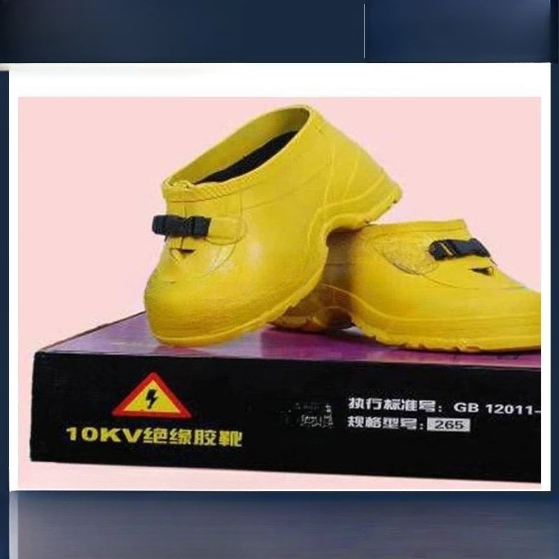 Electrical Distribution Room Anti-Electric Shock Rubber Insulated Shoes 260~270 (42-45) Electrical Protection Shoes