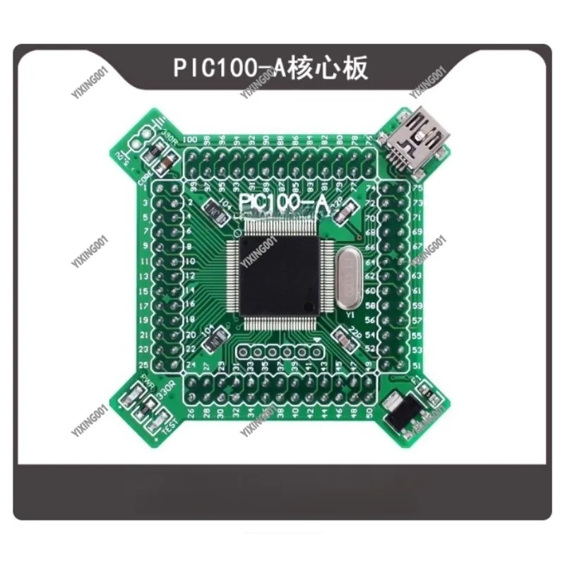 2025 Hot PIC100-A D…