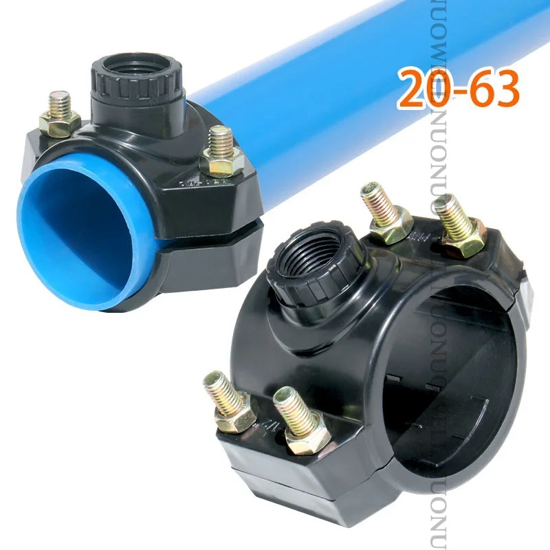 2pcs 40~75mm To 1/2\