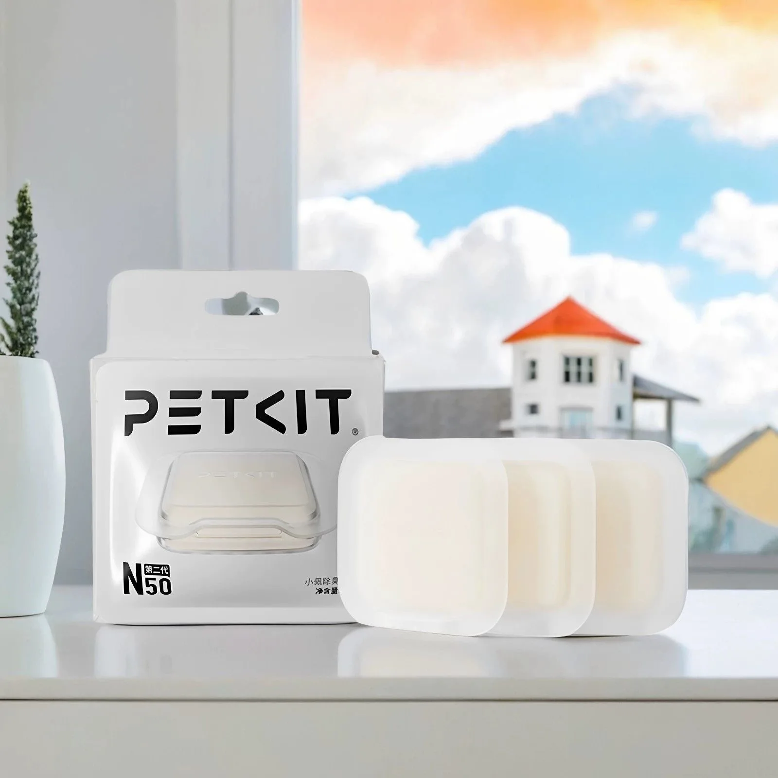 PETKIT N50 Odor Eliminator 2.0 Exclusive for PuraMax and PuraMax 2 Self-Cleaning Cat Litter Box Smell Control Remover (Pack of 3