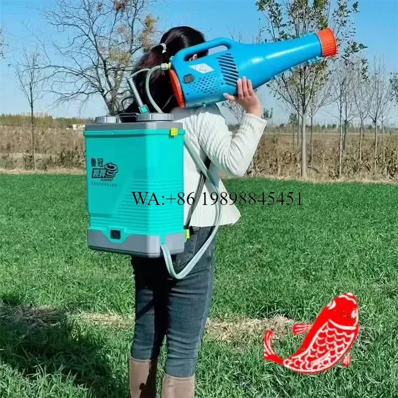 WMWMNU for LIANHENONGMU 20L Backpack Sprayer Air Assisted Agricultural Disinfection Pesticide Sprayer