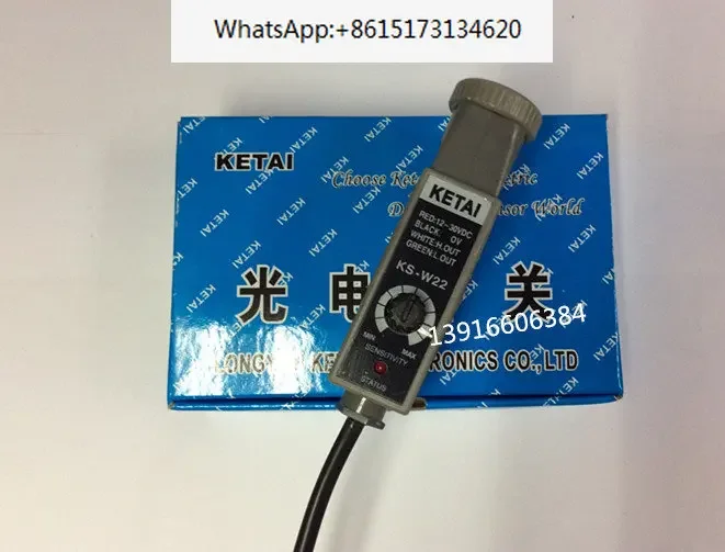 

1pcs [KETAI] Color code sensor KS-W22 bag making machine deviation correction sensor white light source