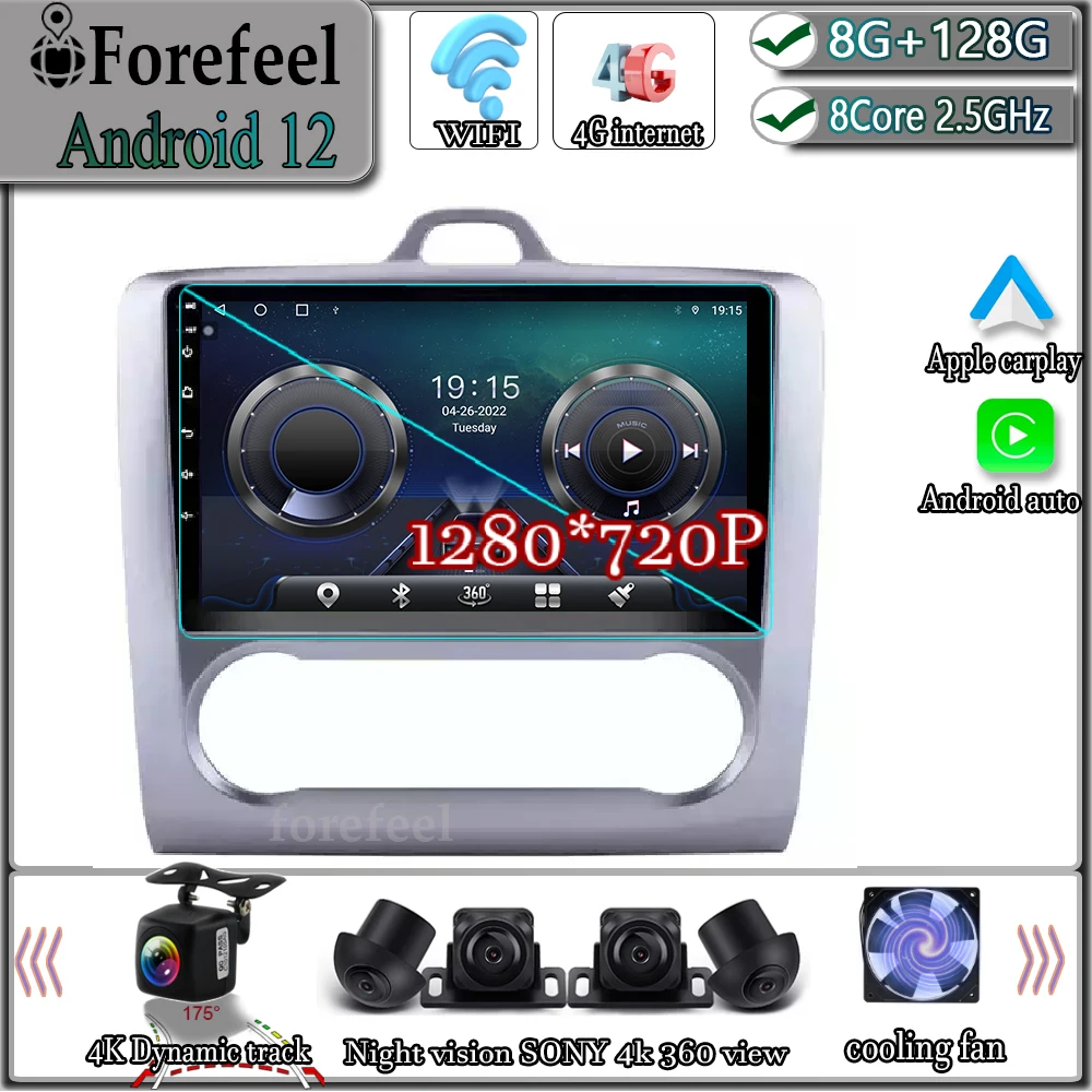 

Android 12 For Ford Focus EXI MT MK2 MK3 2004-2011 Multimedia Navigation GPS Video Autoradio Player Car Stereo Carplay Monitor