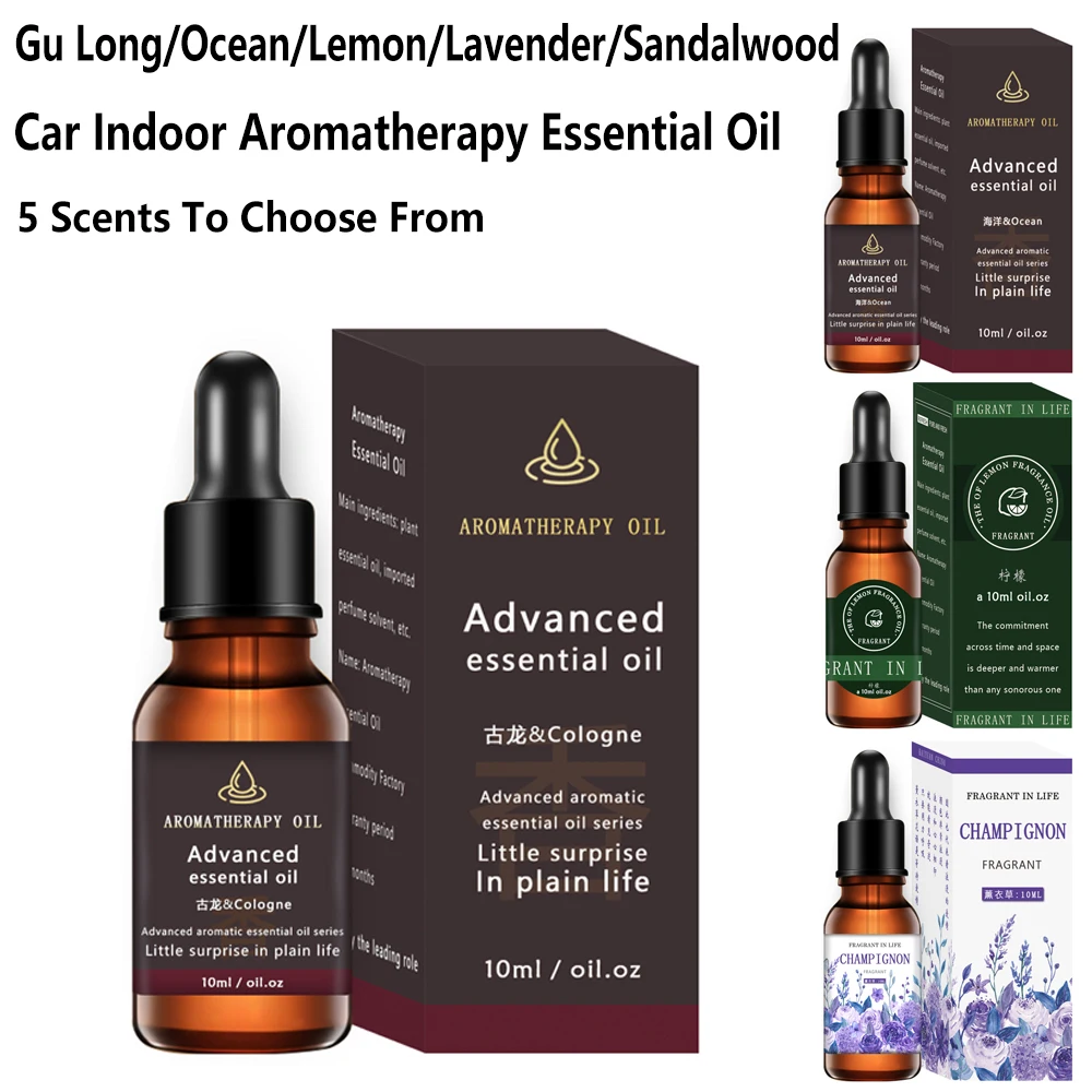Air Freshing Aromatic Supplement Essential Oil 10Ml Drop Drop Aromatherapy Essential Oil Gu Long Marine Lemon Lavendersandalwood