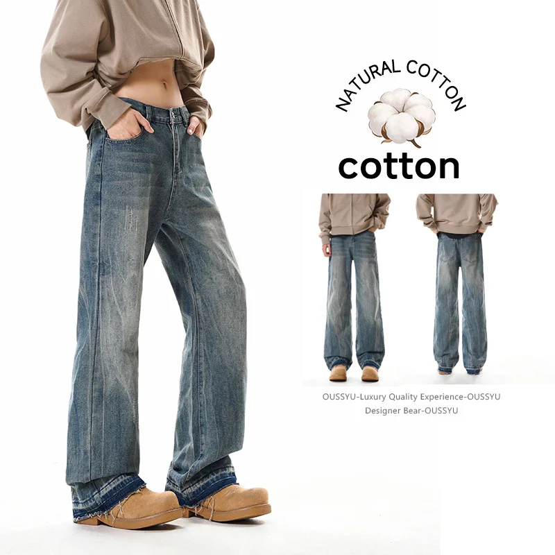 

2026 New Men's Cleanfit Streetwear Flash Pattern Flared Jeans Flare Denim Pants Casual Long Trousers Men Cityboy Plus Size 5XL