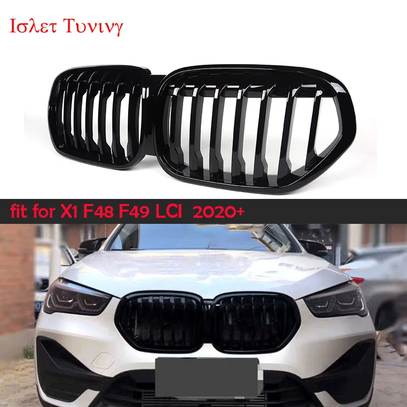 F48 LCI Kidney Grille for BMW X1 LCI F48 SUV Replacement Front Bumper Grills 2020 2021 2022+