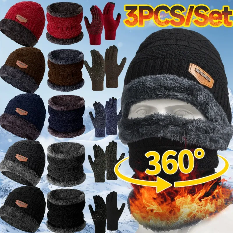 

3Pcs/set Winter Beanie Hat Neck Warmer Gloves for Men Women Thicken Warm Plush Lined Knitted Outdoor Riding Windproof Scarf Caps