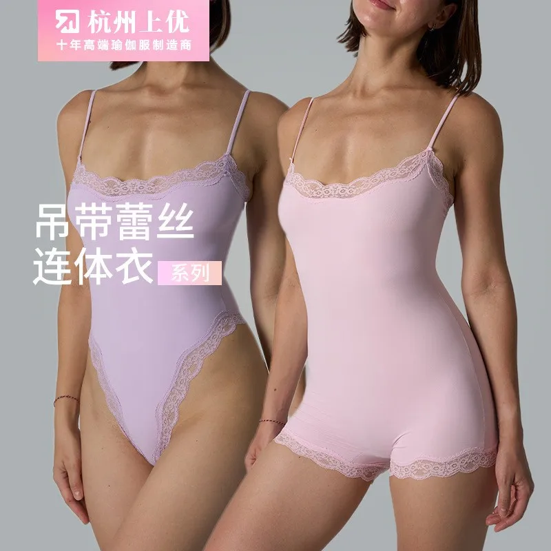 Summer Western Corset with Tank Top Camisole Bodysuit for Women Four Season Body Suit Spring Autumn Winter