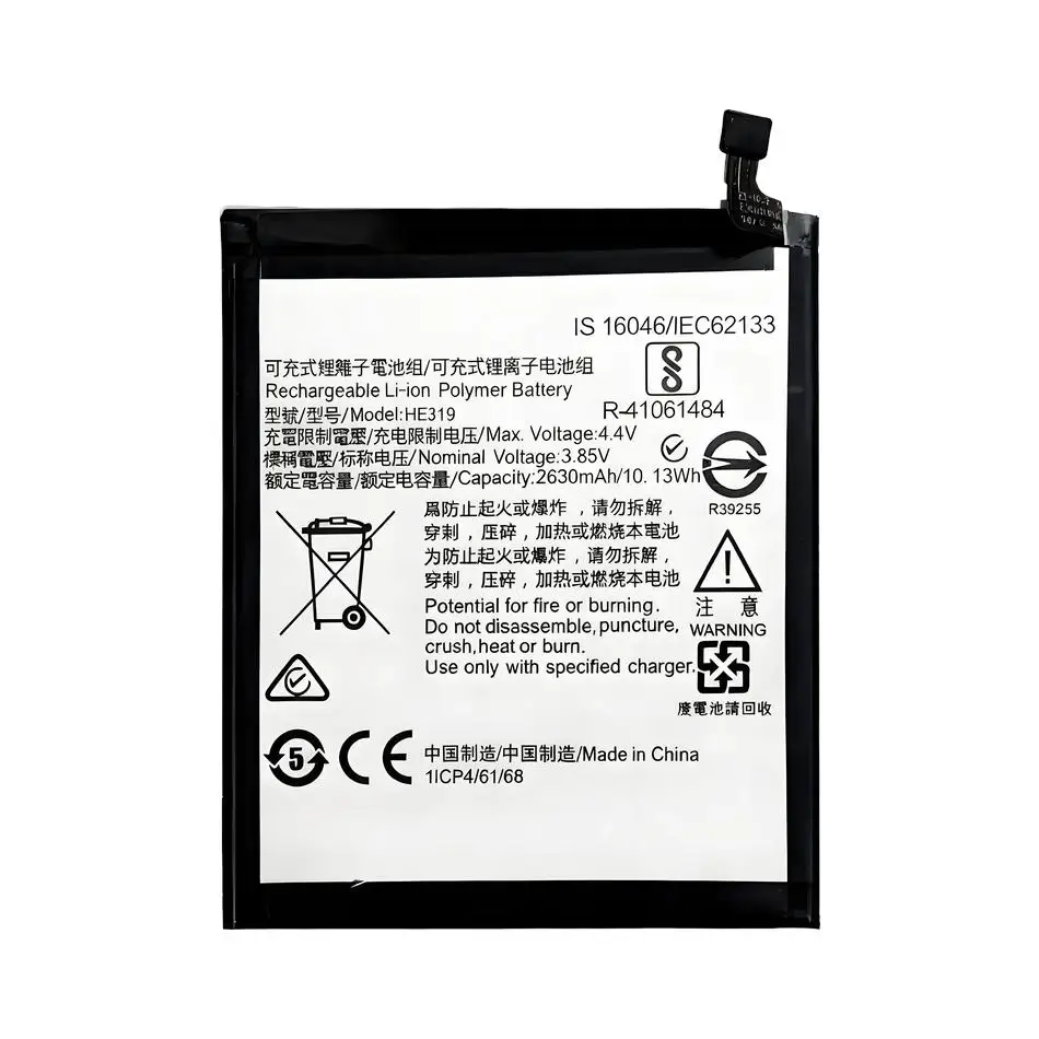 2630mAh Mobile Phone Battery HE319 Long-Lasting For Nokia 3 TA-1020 TA-1028 TA-1032 TA-1038 view 2