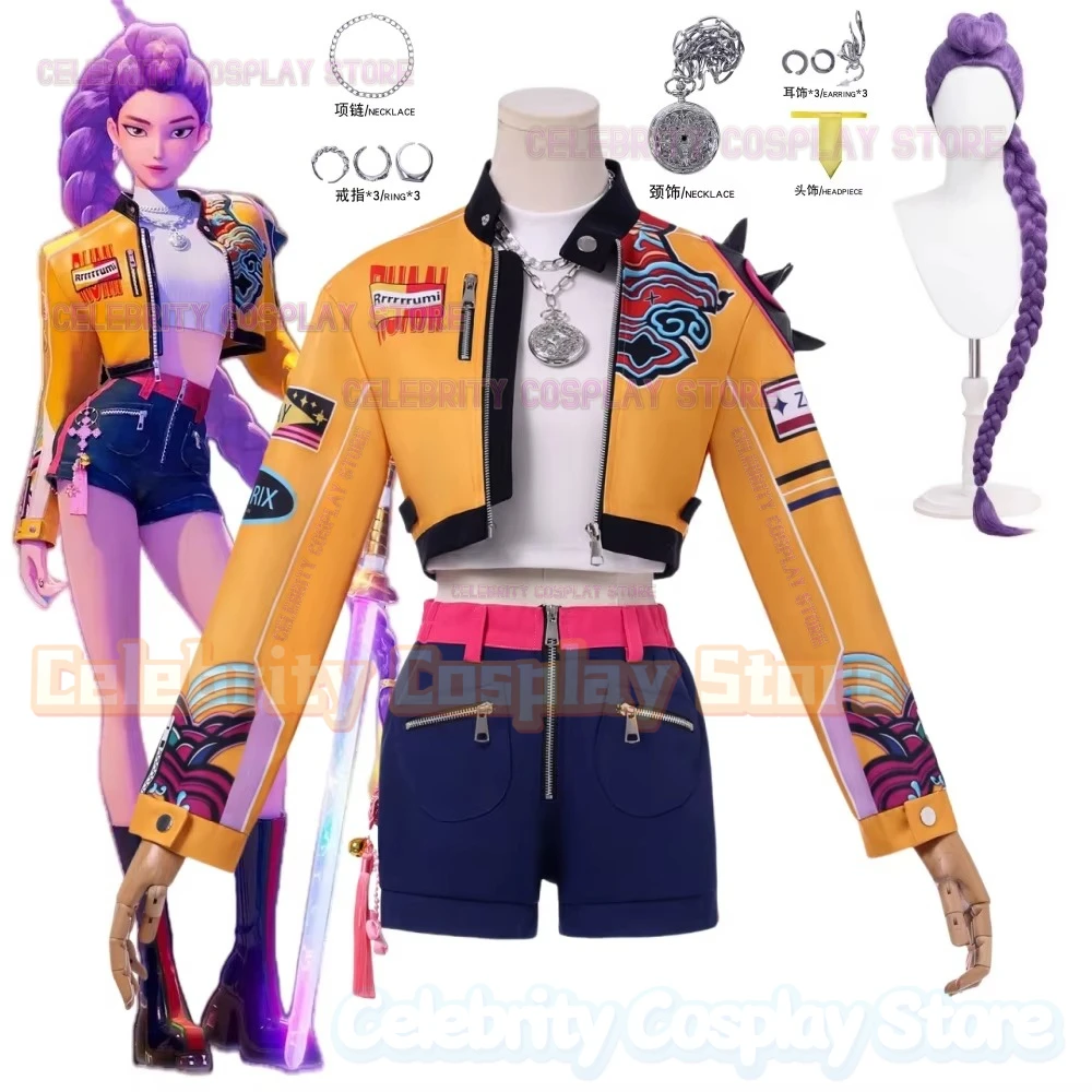 

Rumi Cosplay Costume Anime Movie KPop Demon Hunters Yellow Jacket Huntrix Uniform Earrings Shorts Halloween Women Girls